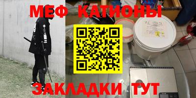 а пвп мука Усть-Джегута