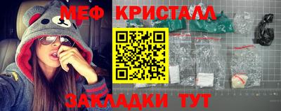 спиды Усть-Илимск