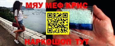 спиды Усть-Илимск