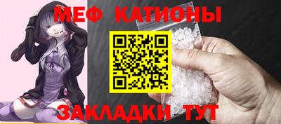 каннабис Уссурийск