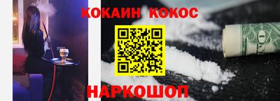 спиды Усть-Илимск