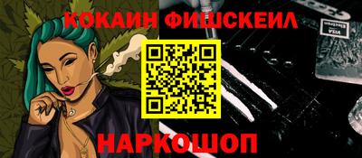 спиды Усть-Илимск