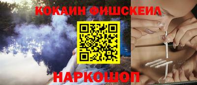 спиды Усть-Илимск