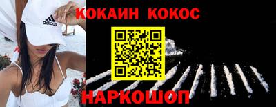 Альфа ПВП Чапаевск