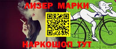 спиды Усть-Илимск