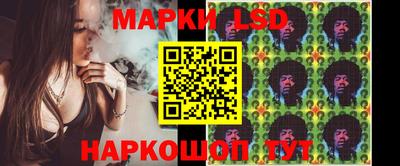 спиды Усть-Илимск