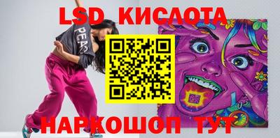 а пвп мука Усть-Джегута