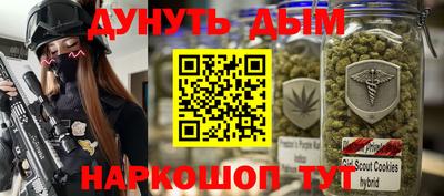а пвп мука Усть-Джегута