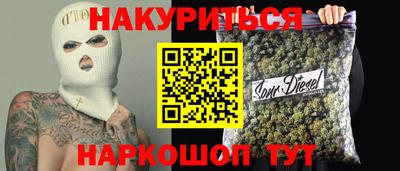 спиды Усть-Илимск