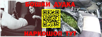 спиды Усть-Илимск