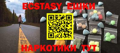 а пвп мука Усть-Джегута