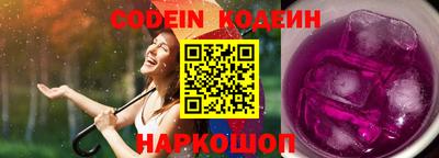 а пвп мука Усть-Джегута