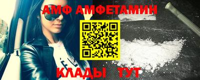 спиды Усть-Илимск