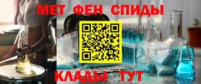 каннабис Уссурийск
