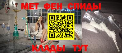 а пвп мука Усть-Джегута