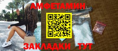 каннабис Уссурийск