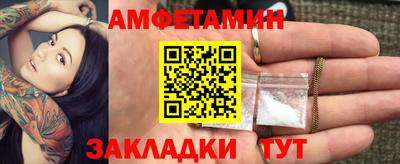 mdpv Чебоксары
