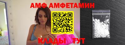 а пвп мука Усть-Джегута