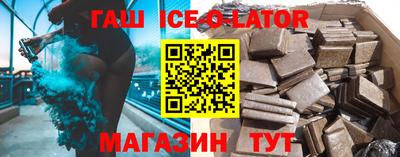 а пвп мука Усть-Джегута