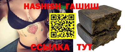 спиды Усть-Илимск