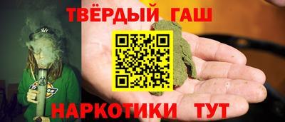спиды Усть-Илимск