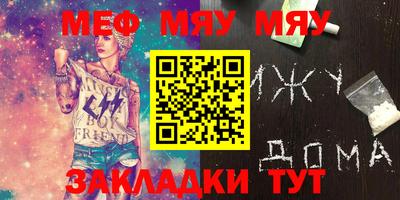 спиды Усть-Илимск