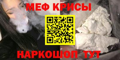каннабис Уссурийск